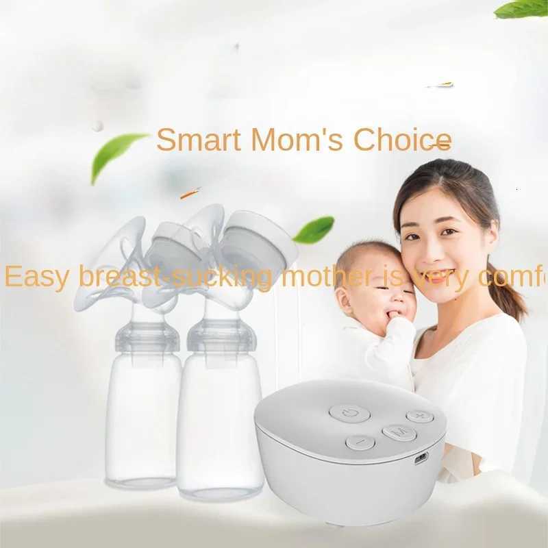 New Breast Pump Portable Electric Breast Pump for Breastfeeding Hands Free Low Noise Comfort Milk Collector BPA-free X250724