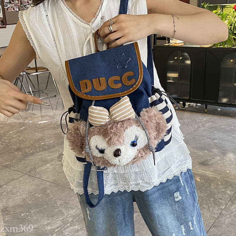 Niche Cute Cartoon 2025 New Simple Denim Backpack for Female College Students Class Bag Trendy