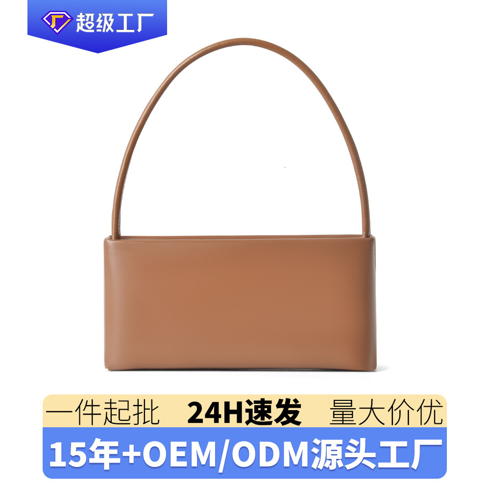 Niche Single Shoulder Crossbody Baguette Underarm High-End Sense Women's Fashion Versatile Stylish Simple Handbag Wedding Bag