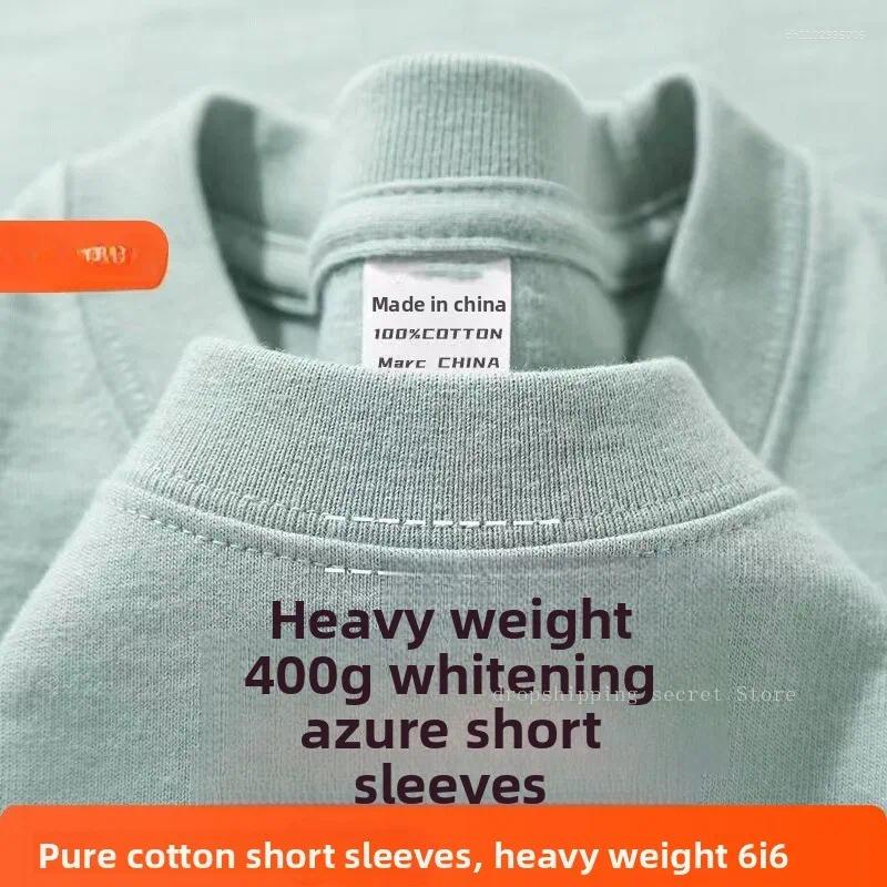 Men's T Shirts Cyan 400g Heavyweight Cotton Short-sleeved T-shirt Summer Small Neckline Loose Thick Impermeable Men And Women Tees
