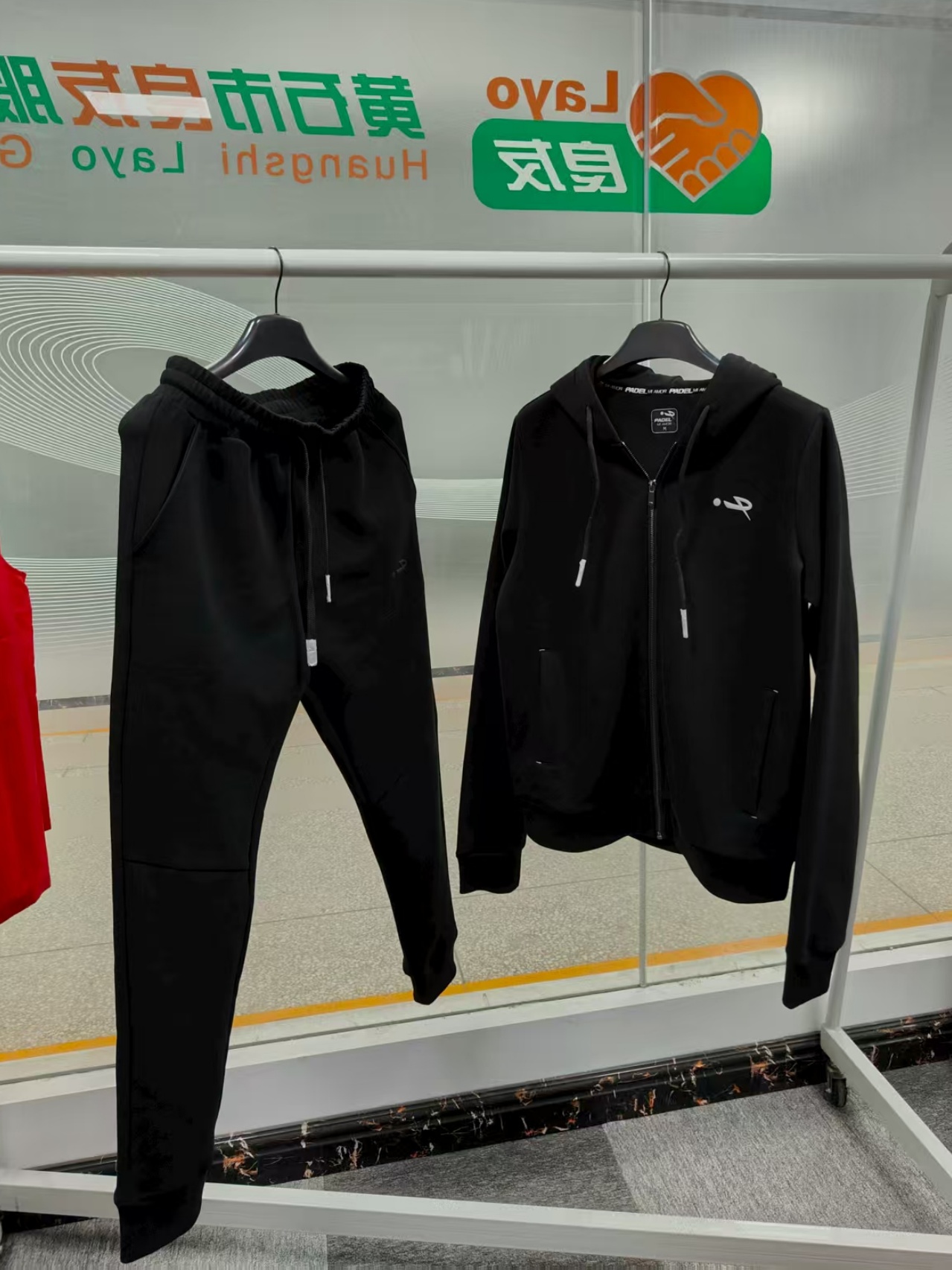 Black Running Sweatpants Tracksuits Sportswear Sets with Elastic Drawstring Waist