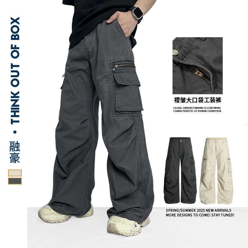 American High Street Large Pocket Zipper Cargo Wide Leg Three-Dimensional Cut Straight Loose Trendy Men's Pants
