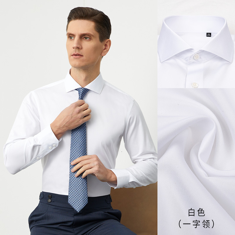 100% Cotton DP Non-Iron Long Sleeve for Men with Unique Collar, White Business Casual High-End Formal All-Cotton Shirt