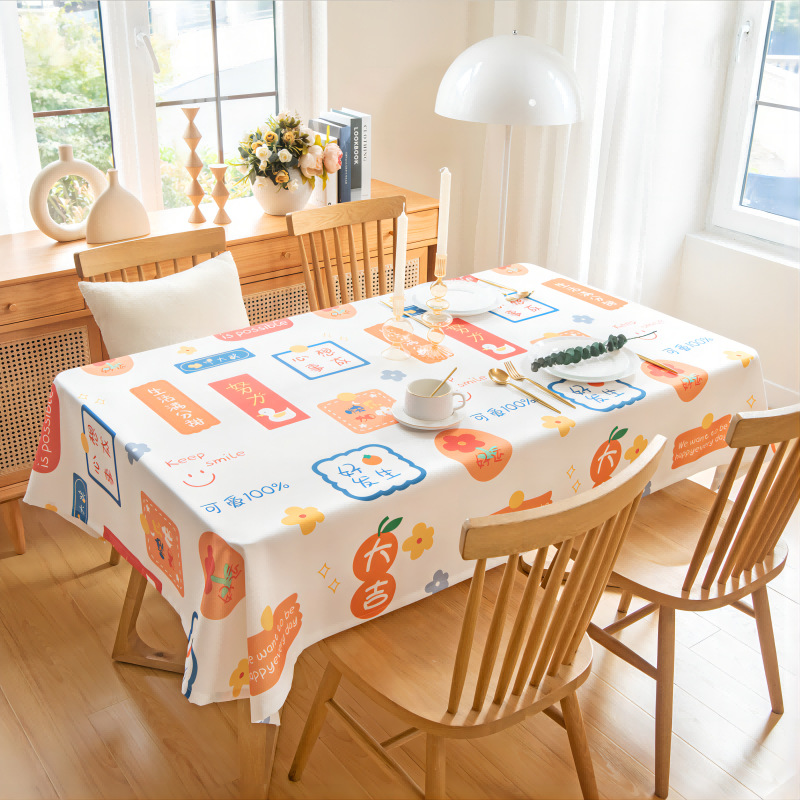 YL-36804 tablecloth waterproof and oil-proof washable rectangular mat Nordic home black geometric fabric net celebrity dining table