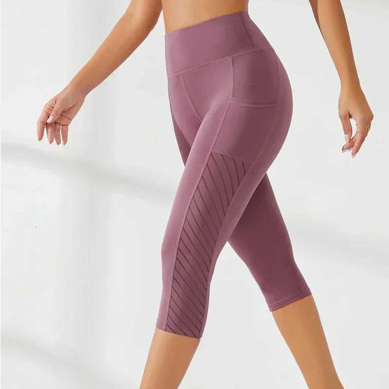 Sport Shorts Cropped Pants Female Fitness Nudity High Waist Hip Lift Running Yoga Side Pockets Tights Quick Dry Gym Sportswear XJ250724