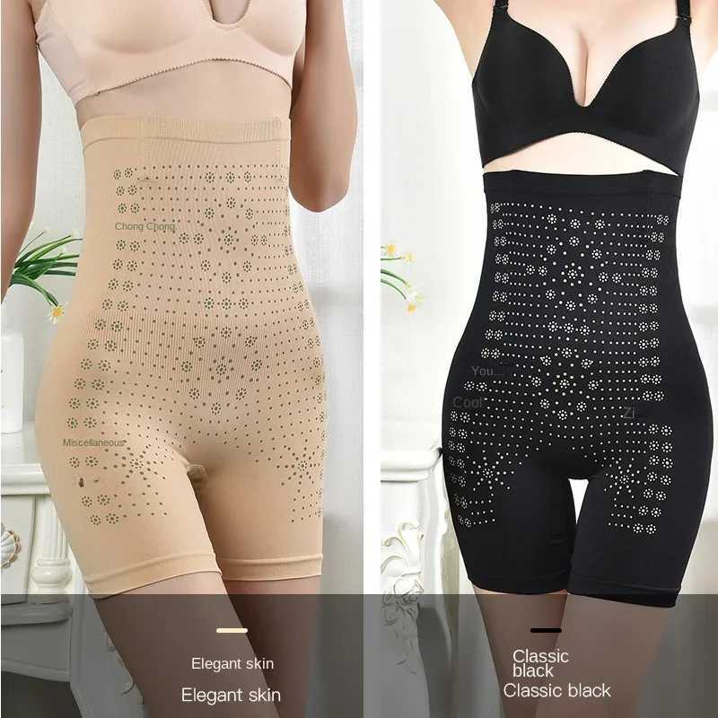 New Unique Fiber Restoration Shaper Tummy Control Shapewear Thigh Slimming Waist Underwear For Women Bodyshaper Panties W250724