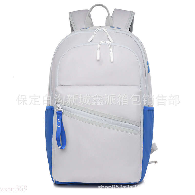 Chao Fan Trendy Large Capacity Sports Backpack Campus Middle and High Student School Bag Item No. 6443
