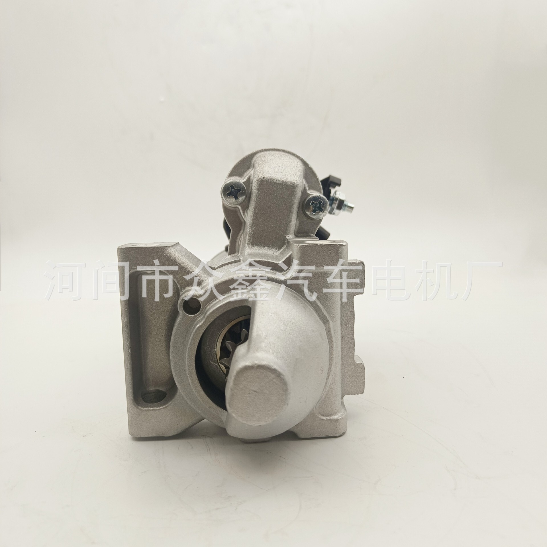 Car starter motor, automotive part