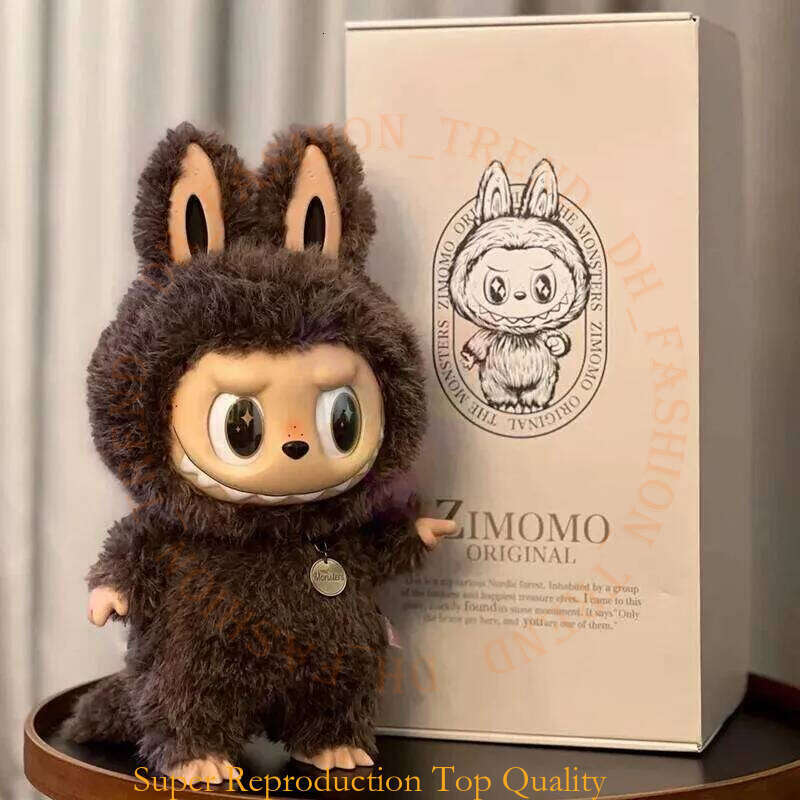 designer Pop Mart Genuine 58cm Large Zimomo 'I Found U' Anime Figure - Labubu Model Doll for Collection Home Decor & Gifting bf1