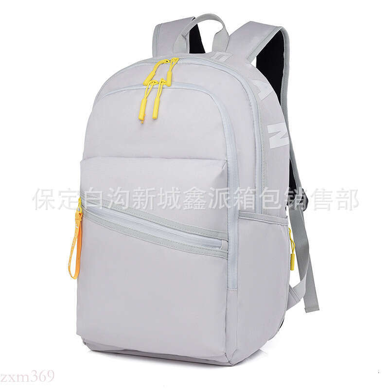 Chao Fan Trendy Large Capacity Sports Backpack Campus Middle and High Student School Bag Item No. 6443