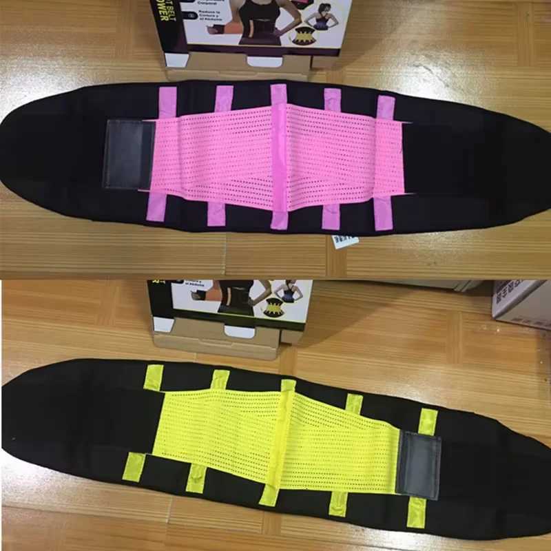 Women Waist Support Adjustable Waist Wrap Waist Band Workout Fitness Back Support Sweat Belts Belly Tummy Control Sheath W250724