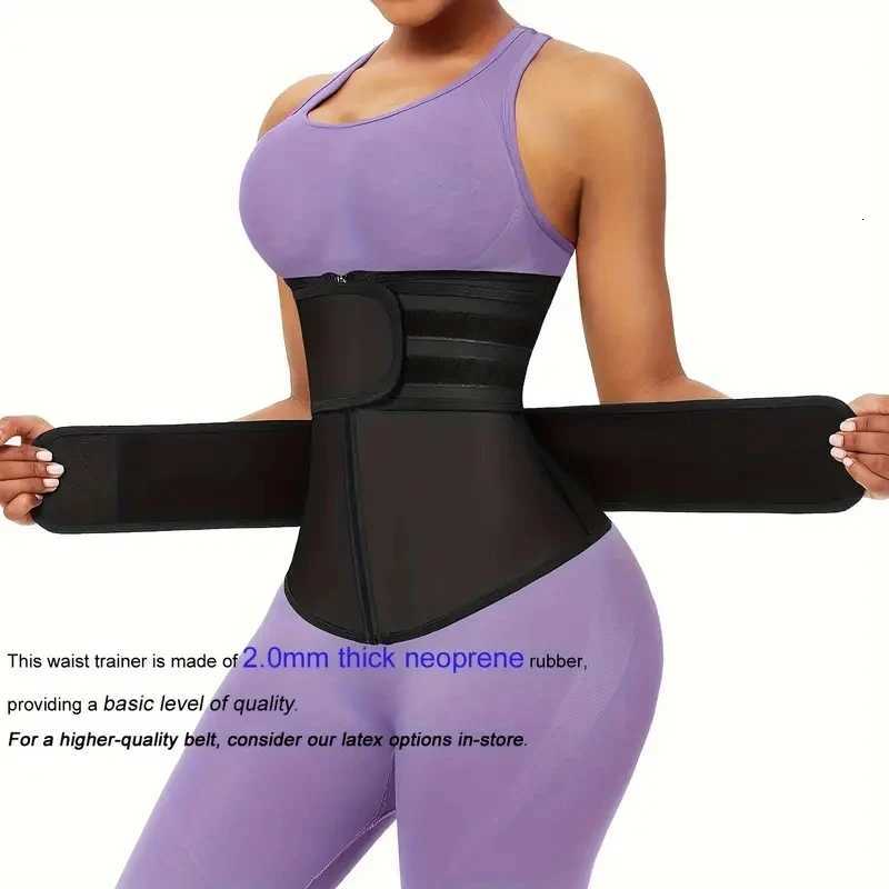 Womens Adjustable Zipper Sports Protection Belt Slimming and Abdominal Tightening Strap W250724