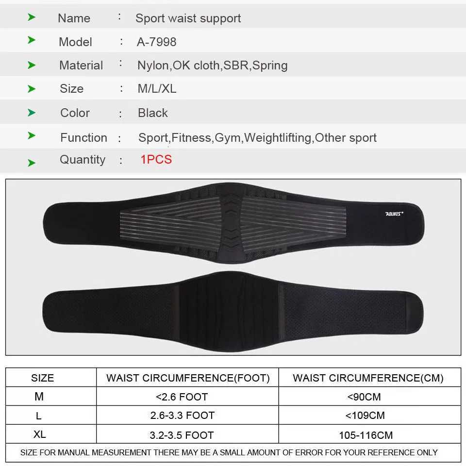 Aolikes Adjustable Back Lumbar Support Belt Breathable Waist Brace Strap for Lower Back Pain Relief Scoliosis Herniated Disc W250724