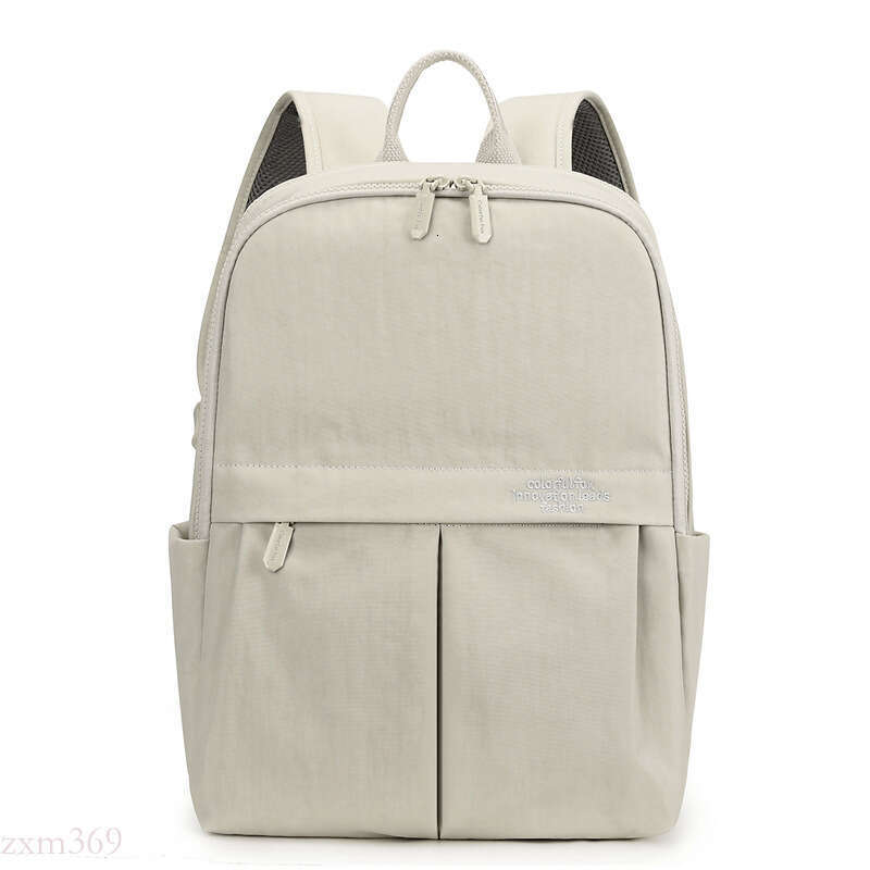 Colorful Fox Women casual Commuting Travel Computer Backpack Nylon Large Capacity College Student Schoolbag