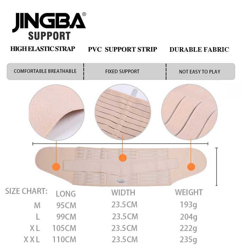 JINGBA SUPPORT Jobs Protection Waist Spine Support Pain Relief Brace Sports Fitness Belt Factory Wholesale Drop Shipping W250724
