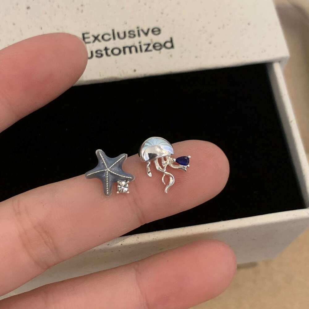 Starfish Shell Asymmetric Earrings for Women, Niche Cool Style, Korean Versatile Earrings, Light , Unique Design Sense, Ear Jewelry