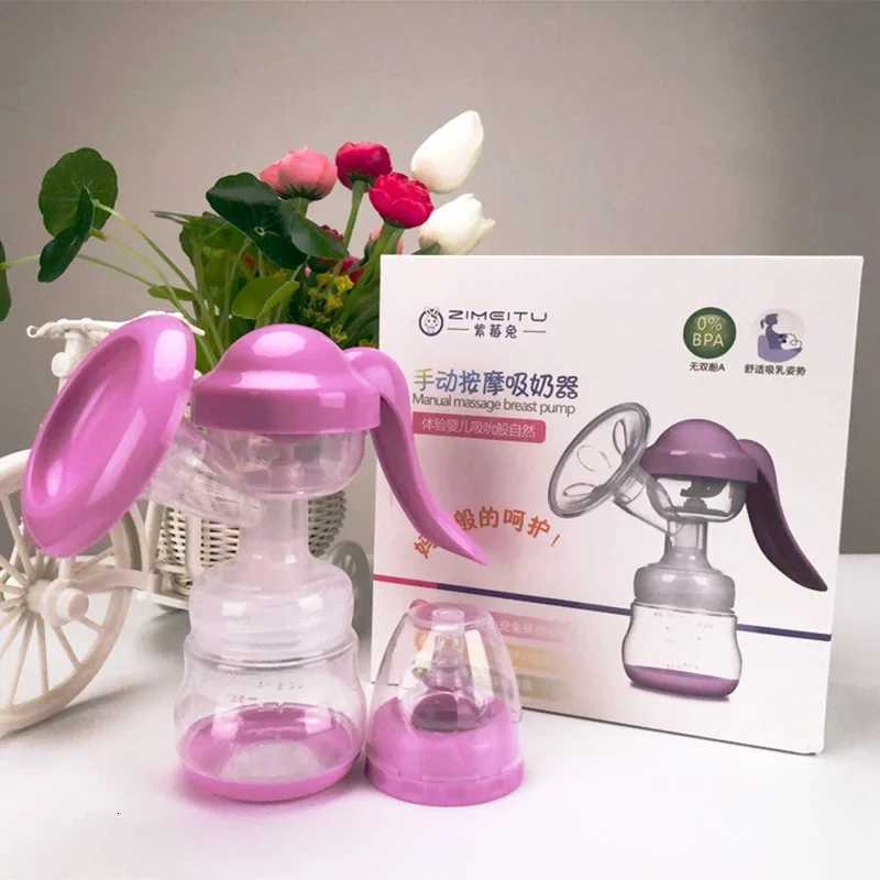 ZIMEITU Maternity Manual Breast Pump Powerful Baby Nipple Suction 150ml Feeding Milk Bottles Breast Pumps Bottle Sucking X250724