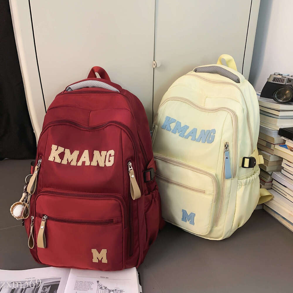 Letter Waterproof Appearance Dirt-Resistant Trendy Style Junior Backpack Male Large Capacity High School Female Student Double Shoulder Bag