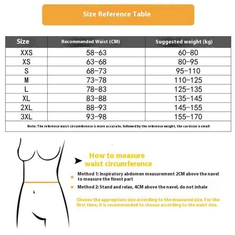 15 Steel Bones Seamless Waist Tummy Tuck Belt Body Contouring Corset Abdominal Slimming Girdle for Women Postpartum ShapersW250724