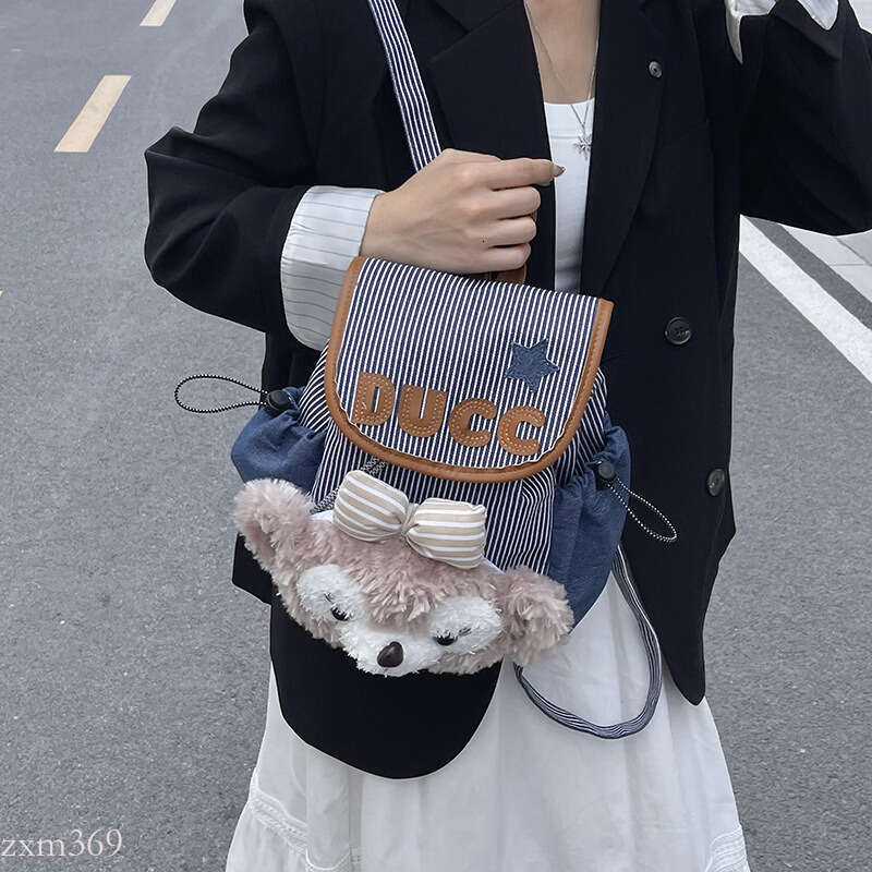 Niche Cute Cartoon 2025 New Simple Denim Backpack for Female College Students Class Bag Trendy