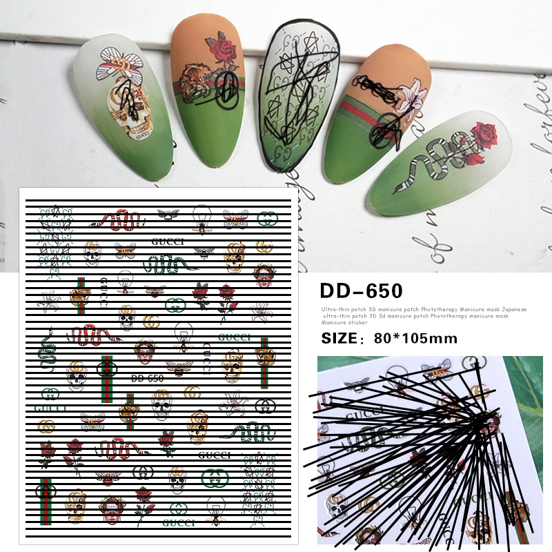 Trendy nail stickers, light luxury, big brand, versatile, small fragrance, Japanese nail stickers, brand logos, stickers, nail accessories