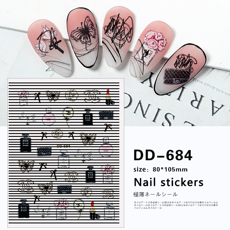 Trendy nail stickers, light luxury, big brand, versatile, small fragrance, Japanese nail stickers, brand logos, stickers, nail accessories