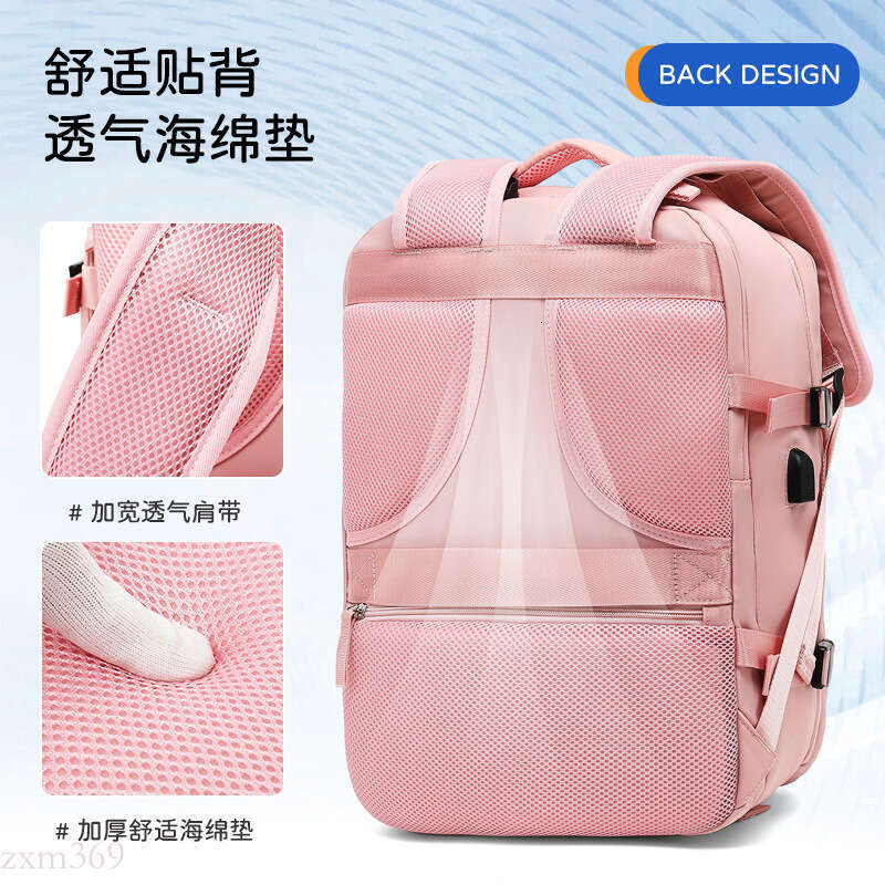 Unisex Casual Travel Boarding Luggage Bag Large Capacity Dry Wet Separation Computer Backpack