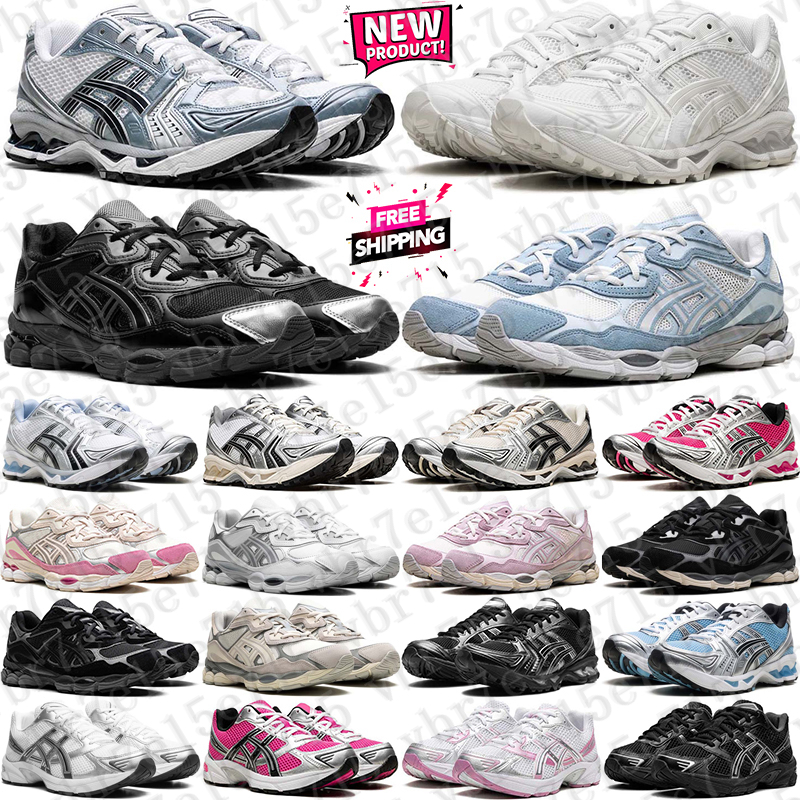 Free Shipping Designer sneakers Running Shoes trainers Black white pink for mens womens chaussure Sports runners