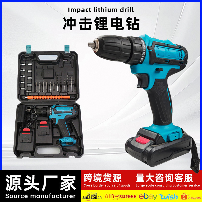 New Cordless Drill Rechargeable Lithium Drill Rotary Tool Small Power Drill Multi-Function Pistol Drill Electric Screwdriver 201225