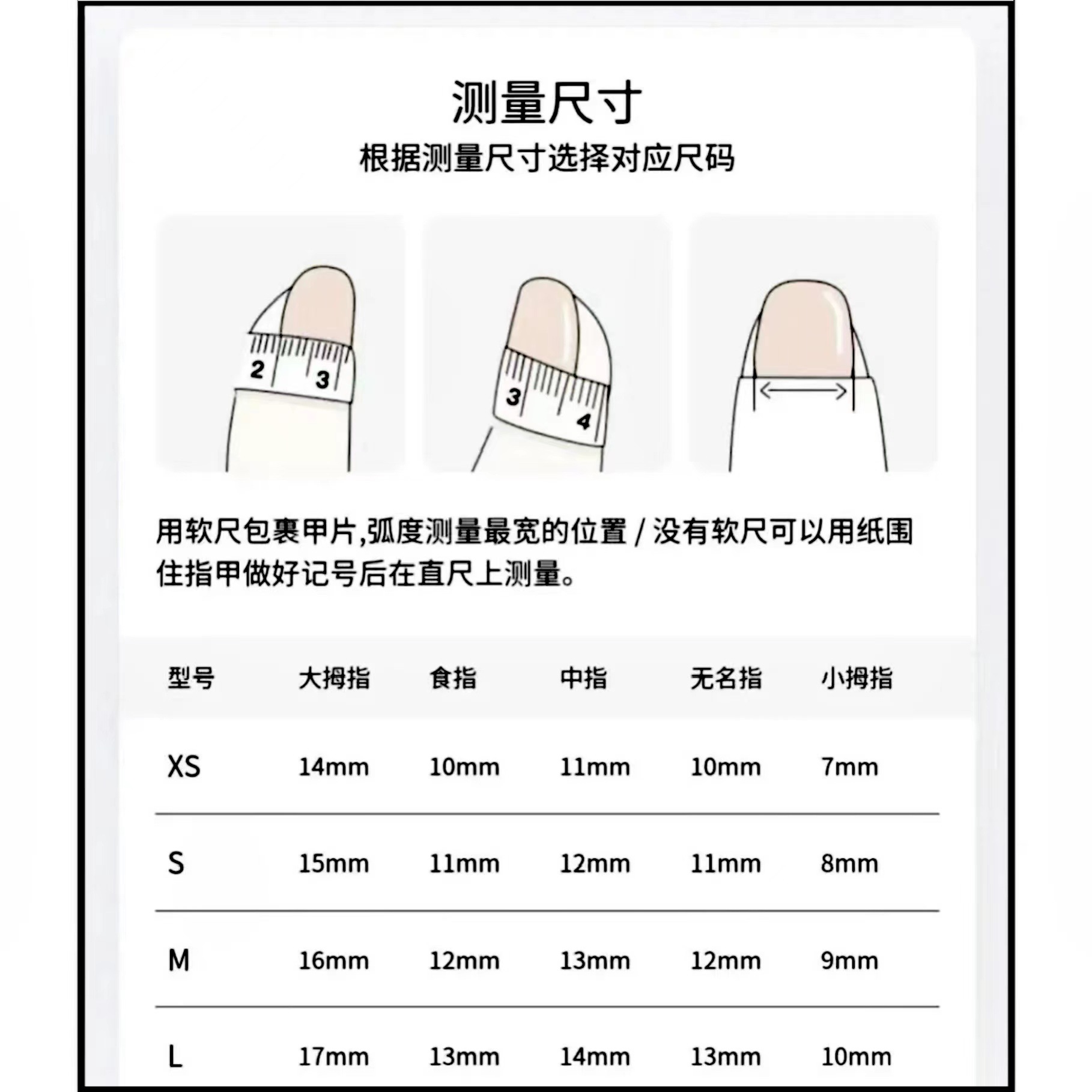 3D kuromi Purple Color Artifical Press On Nails With Glue Long Coffin Fake Nails Lovely Girls Nail Art False Nails