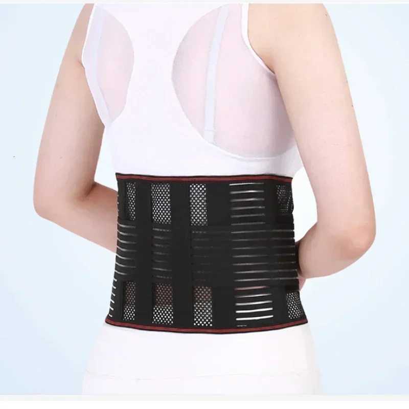 Lumbar Support Waist Belt Health Breathable Back Spine Support Corset for Disc Herniation Pain Relief for Men and Women W250724