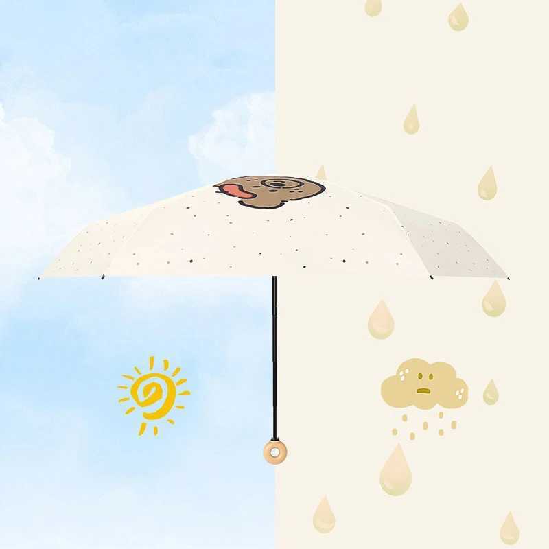 Travel umbrella with exquisite appearance sunshade umbrella five-fold umbrella easy to carry suitable for use on sunny days and rainy days. R250724