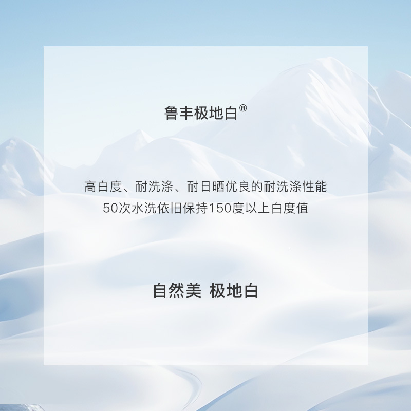 100% Cotton DP Non-Iron Long Sleeve for Men with Unique Collar, White Business Casual High-End Formal All-Cotton Shirt