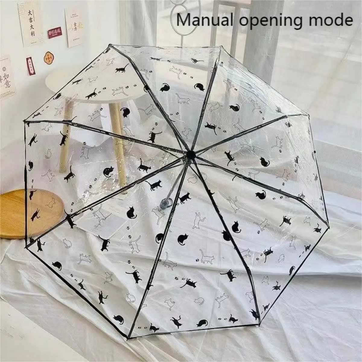 Transparent Automatic Three-fold Umbrella Transparent Automatic Three-fold Umbrella. R250724