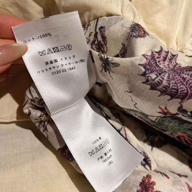 Ladies High Waist Floral Print Skirt Designer Belt-Free A-Line Skirt Voluminous Silhouette Y2K Romantic Clothes S0753