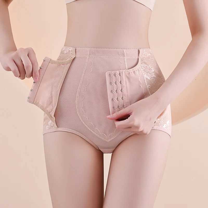 Womens Shapers High Waist Button Training Corset Body Shaper Womens Tummy Control Panties Body Shaping Butt Lifting Shaper W250724