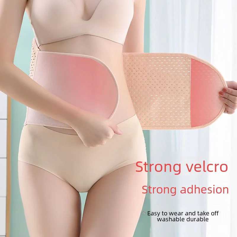 Breathable Slimming Belt Waist Shaper Belts Body Sculpting Shapewear Slimming Belts Summer Thin Style Other MaterialW250724