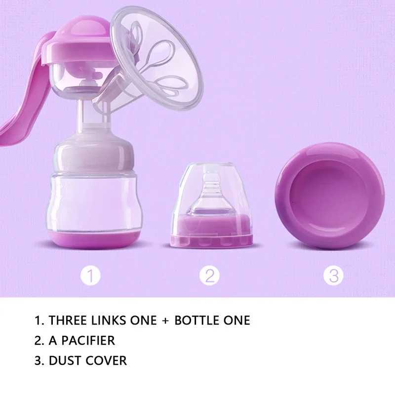 ZIMEITU Maternity Manual Breast Pump Powerful Baby Nipple Suction 150ml Feeding Milk Bottles Breast Pumps Bottle Sucking X250724