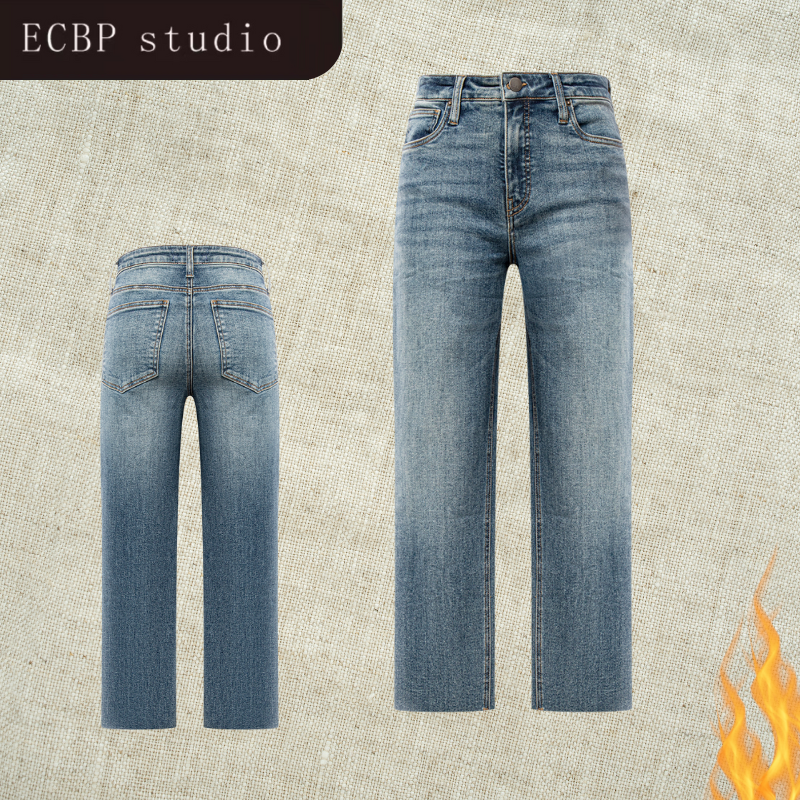 Stylish Elastic Fabric Jeans for Ladies Perfect Fit & Easy Matching Style