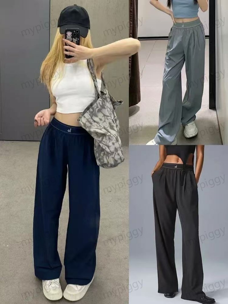 High waisted women's straight yoga pants with hip lifting design, comfortable sports pants