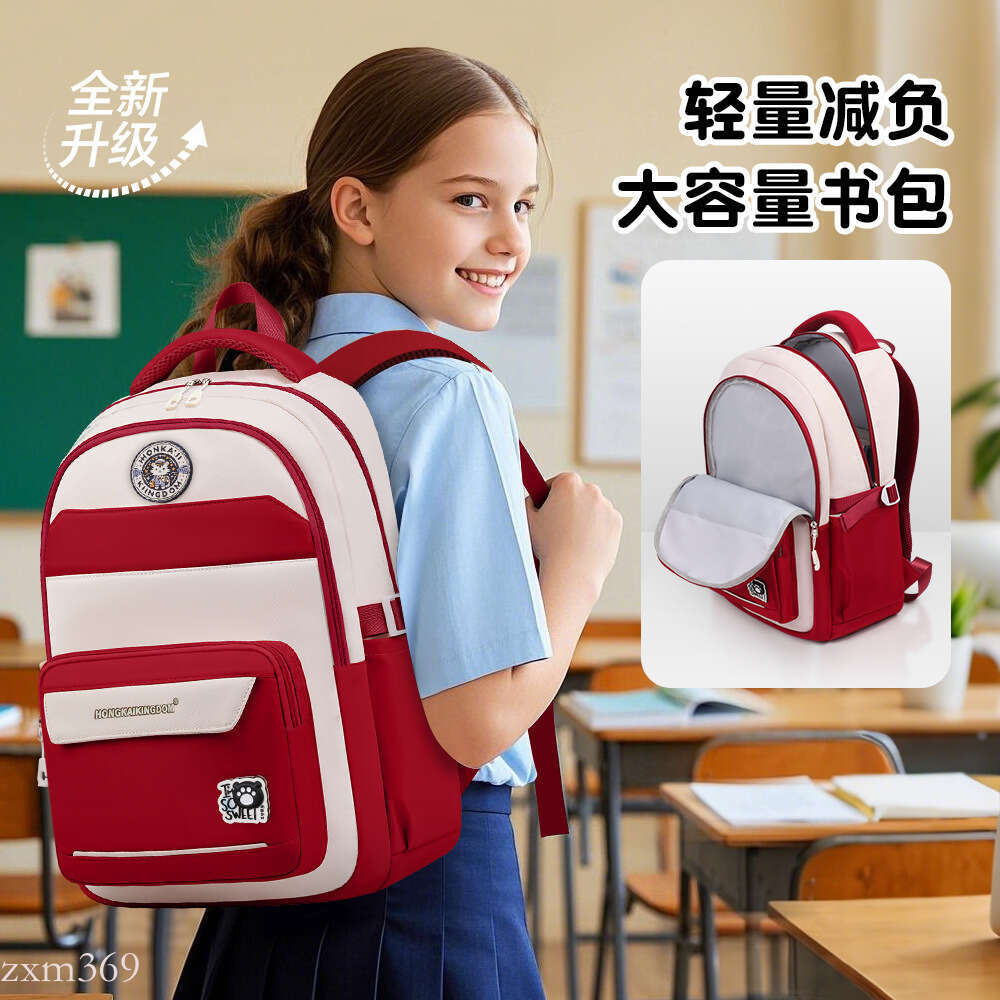 Backpack for Primary and Middle School Students, Children's Large Capacity Backpack, Outdoor Leisure Travel Bag, New Double Shoulder Bag