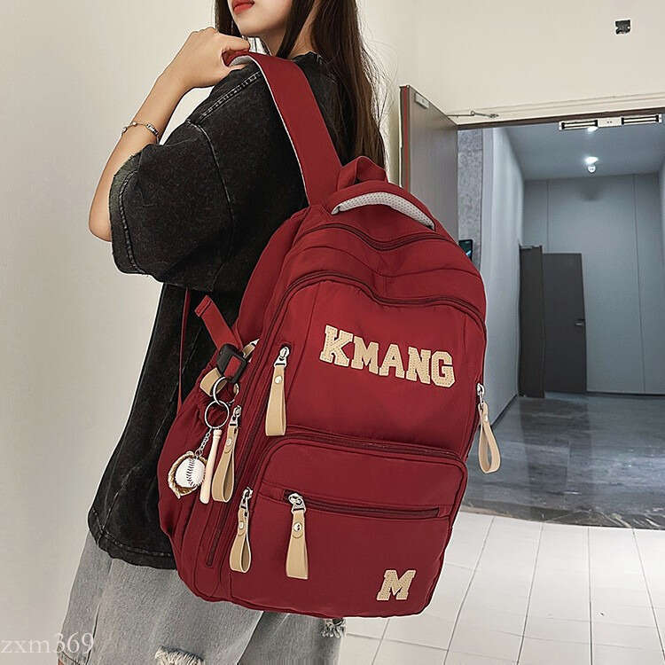 Letter Waterproof Appearance Dirt-Resistant Trendy Style Junior Backpack Male Large Capacity High School Female Student Double Shoulder Bag