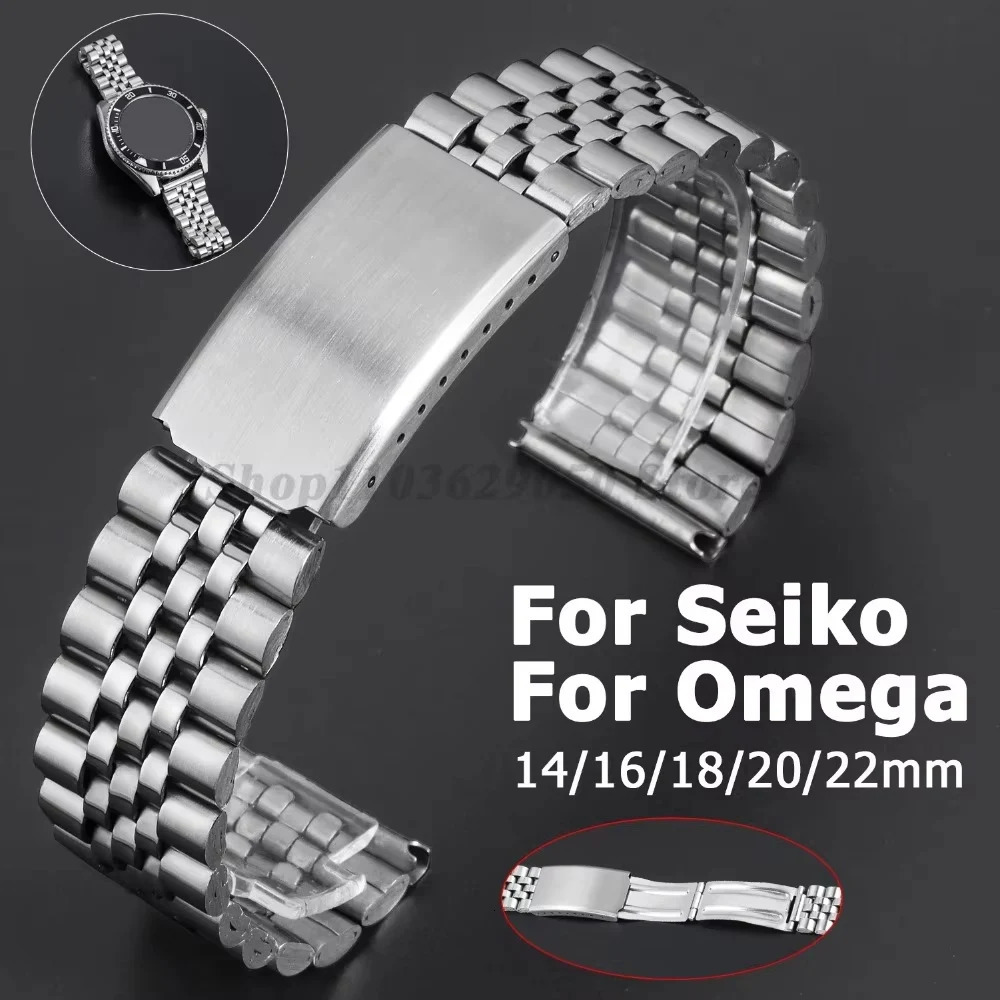12mm 14mm 16mm 18mm 20mm 22mm Stainless Steel Straps for Seiko Bracelet for Watchband Curved End Men Women Universal Belt 250723