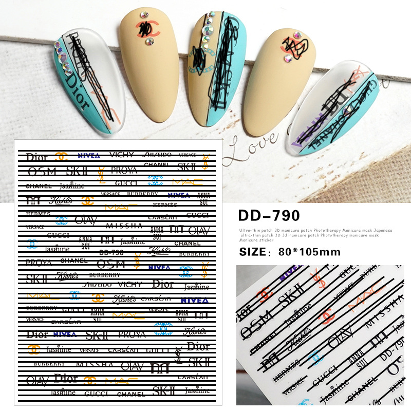 Trendy nail stickers, light luxury, big brand, versatile, small fragrance, Japanese nail stickers, brand logos, stickers, nail accessories