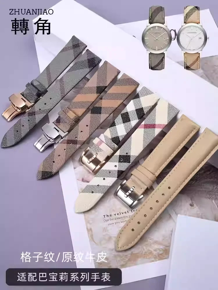 Genuine Leather Watch Strap suitable Classic Plaid Mens and Womens Watch band waterproof leather 250723