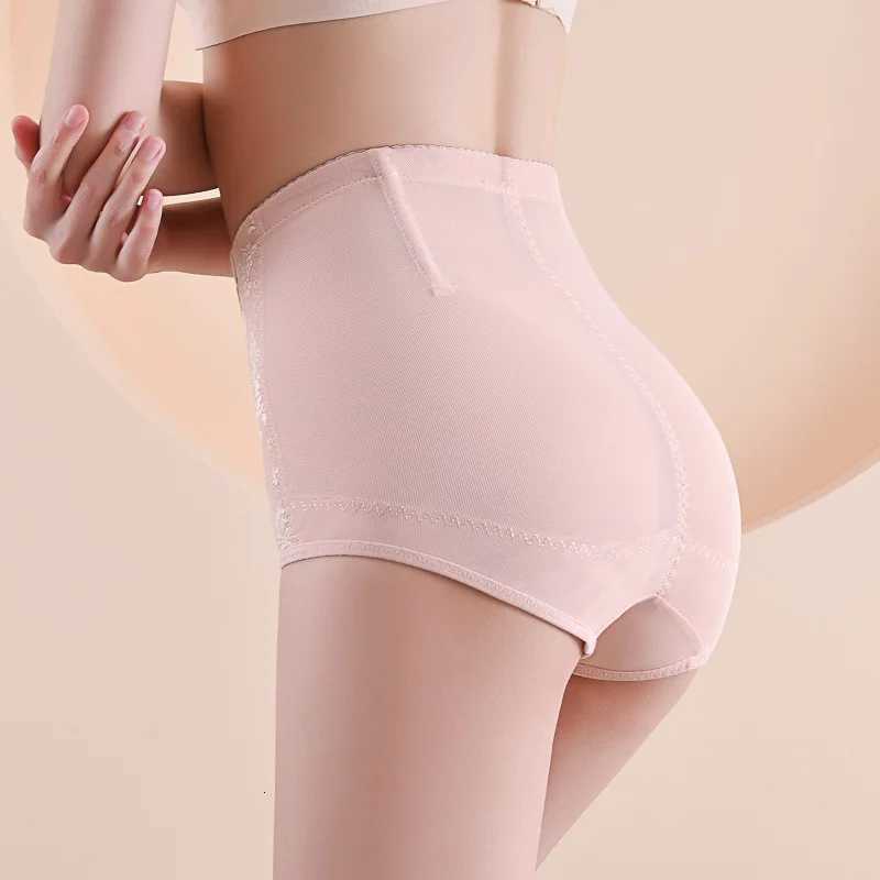 Womens Shapers High Waist Button Training Corset Body Shaper Womens Tummy Control Panties Body Shaping Butt Lifting Shaper W250724