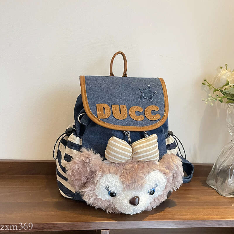 Niche Cute Cartoon 2025 New Simple Denim Backpack for Female College Students Class Bag Trendy