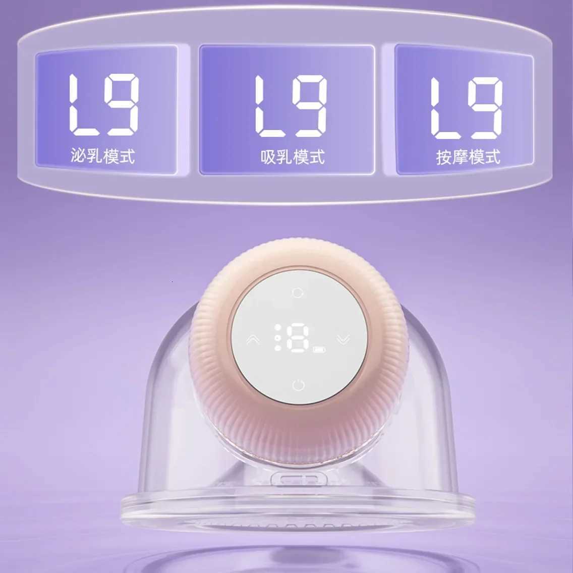 Wearable Electric Breastmilk Pump Handsfree BPA Free With 30PCS Storage Bags Free 3 Modes 9 Levels Low Noise Wireless Breast Pump X2507241