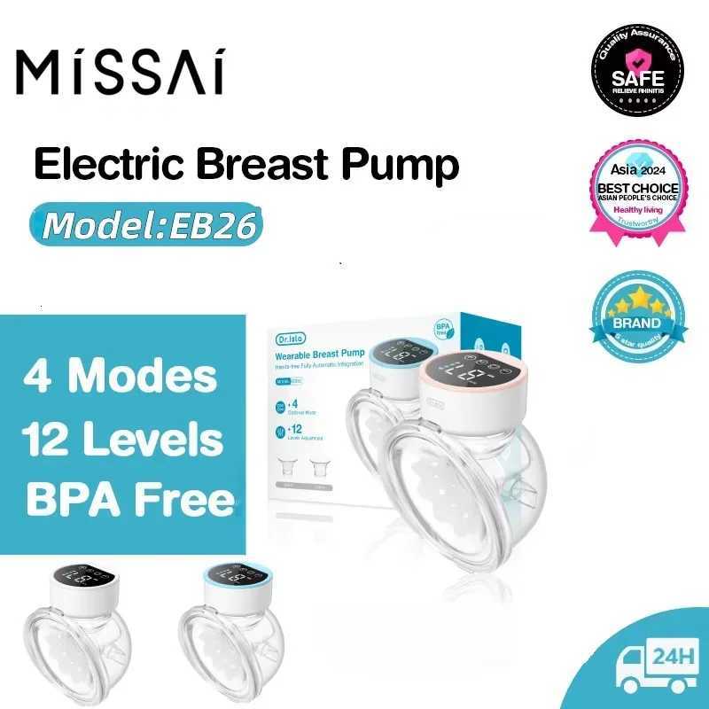 Electric Wearable Breastmilk Pump Handsfree BPA Free Low Noise Powerful Suction 4 Modes 12 Levels Shell Shape Wireless Breast Pump X2507241