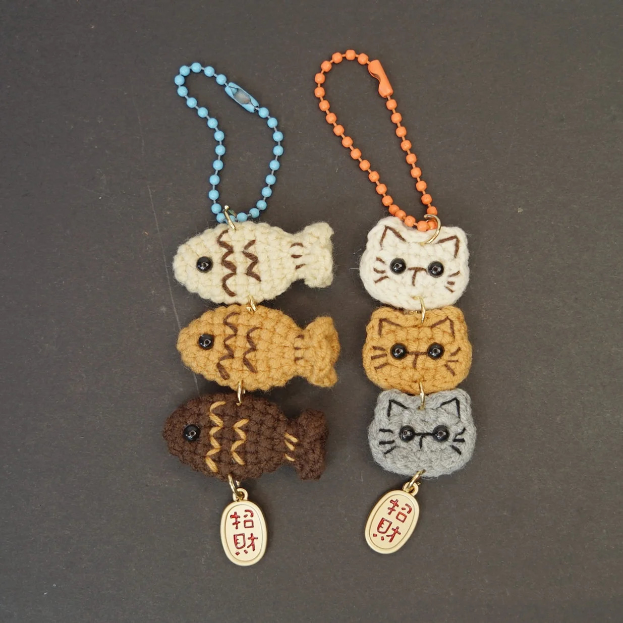 Handmade Cat Fish Keychain Cute Weaving DIY Animal Bag Mobile Phone Accessories Yarn Crochet Doll Pendant Girl Women Gifts 250722